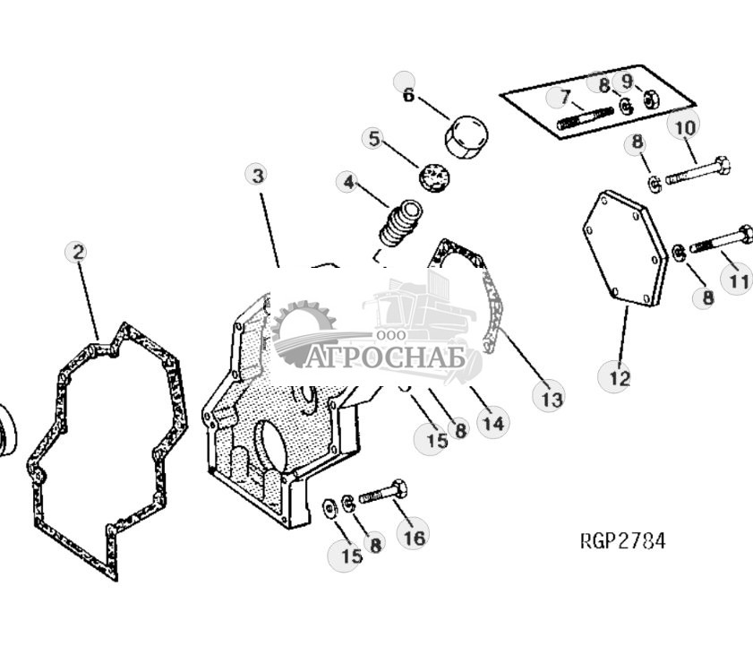 Timing Gear Cover And Oil Seal 
